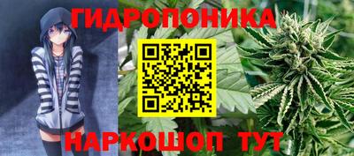 мет Волгодонск