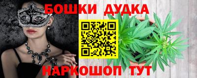 mdma Волжск