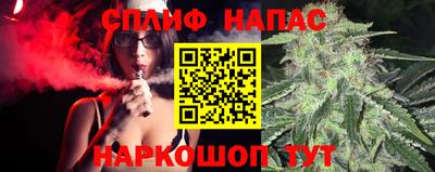 ешки Бугуруслан