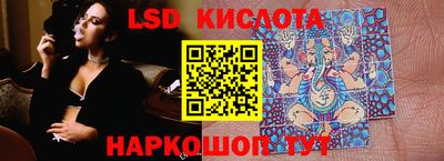 mdma Волжск