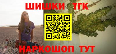 ешки Бугуруслан