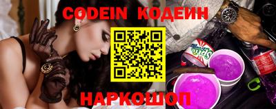 COCAINE Бугуруслан