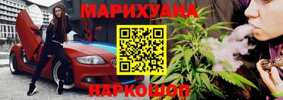 экстази Будённовск