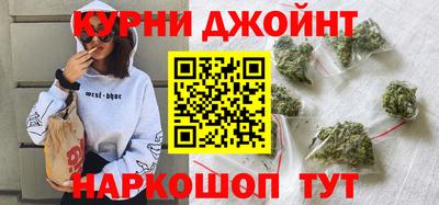 COCAINE Волжский