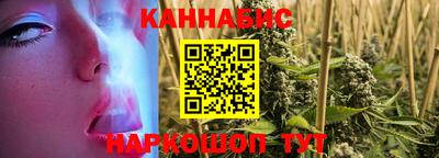 COCAINE Волжский
