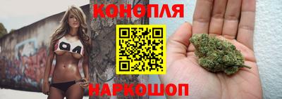 ешки Бугуруслан