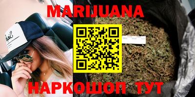 кокс Бузулук