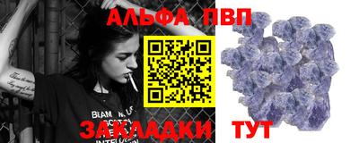 экстази Будённовск