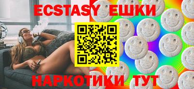мет Волгодонск