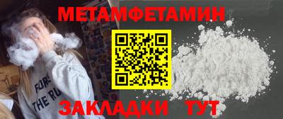 mdma Волжск