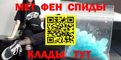 jwh Гатчина