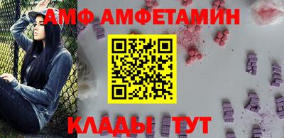 марки nbome Гагарин