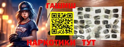 кокс Бузулук