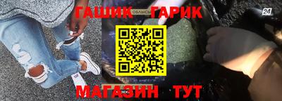 COCAINE Волжский
