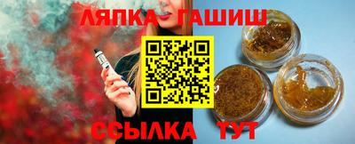 COCAINE Волжский