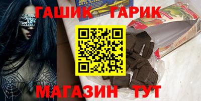 mdma Волжск