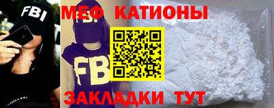 ешки Бугуруслан