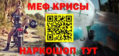 герыч Бузулук