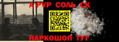 МДПВ Будённовск