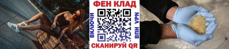 Метамфетамин витя Долгопрудный