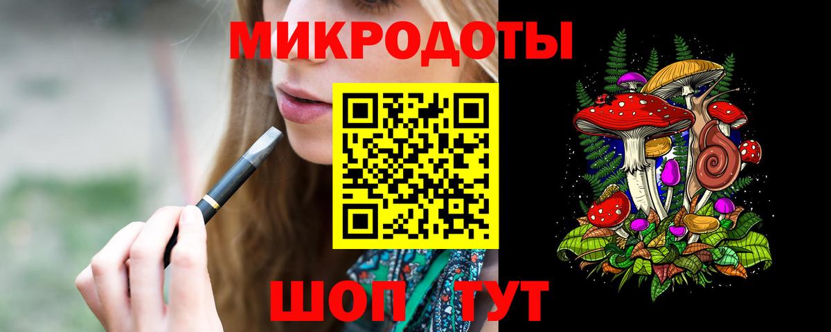 Долгопрудный  Псилоцибиновые грибы прущие грибы  Псилоцибиновые грибы прущие грибы  Вход с VPN 